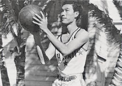 Ah Chew Goo sous le maillot des Hawaiian All-Star