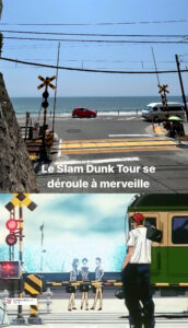 Slam Dunk